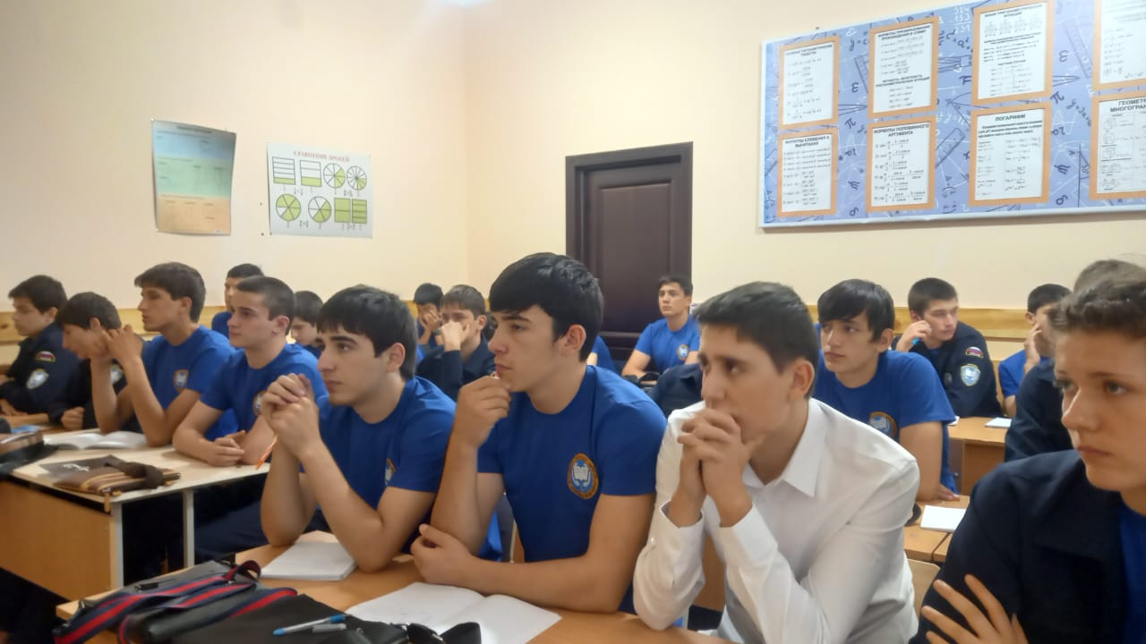 Классные часы приуроченные ко Дню солидарности в борьбе с терроризмом